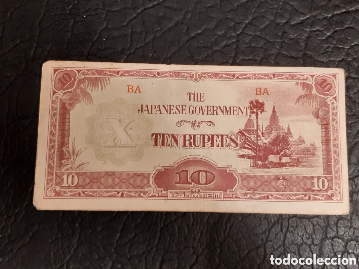 Billetes extranjeros: Billete Jap&oacute;n invasi&oacute;n Indochina 10 rupias usado