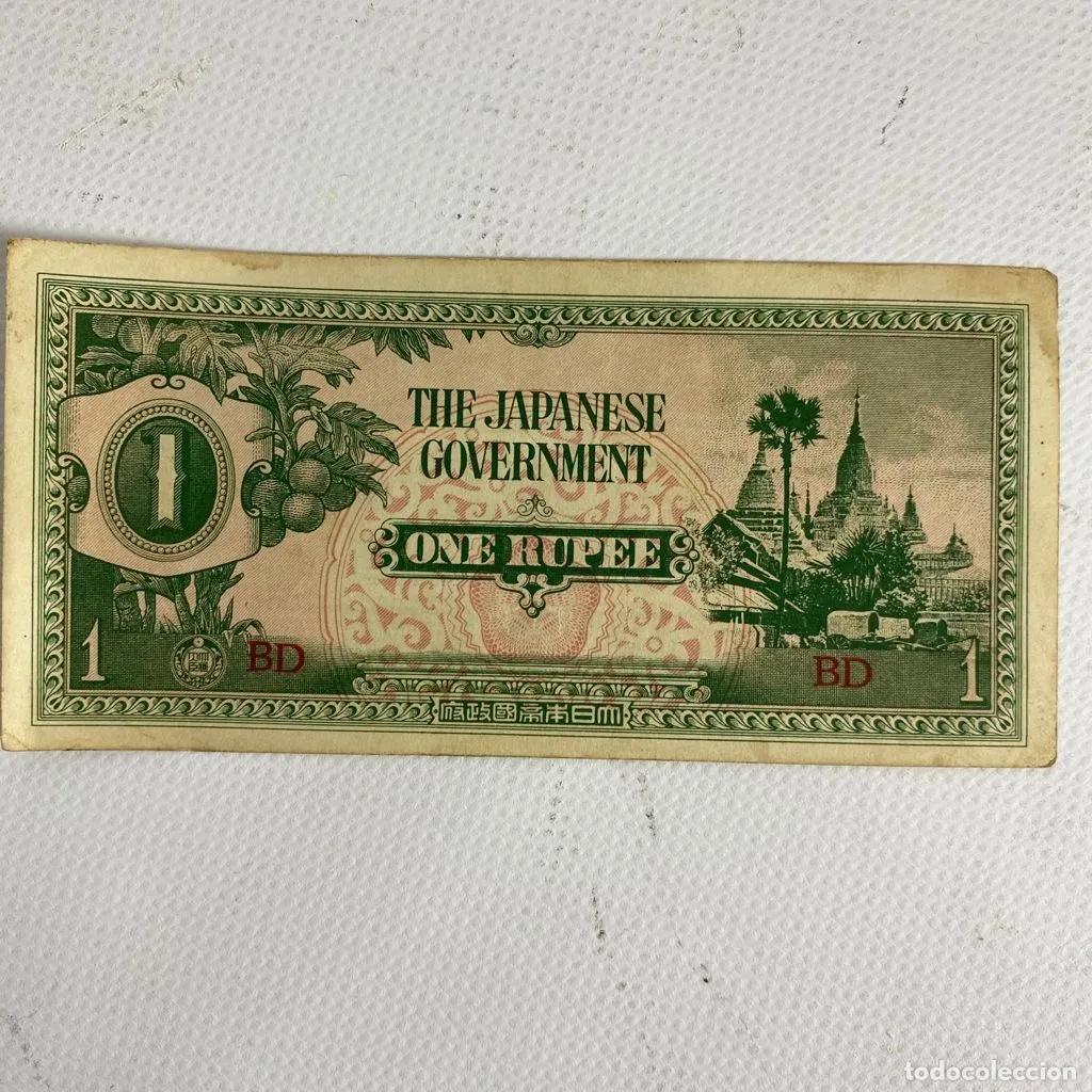 Billetes extranjeros: Billete 1 rupia japonesa