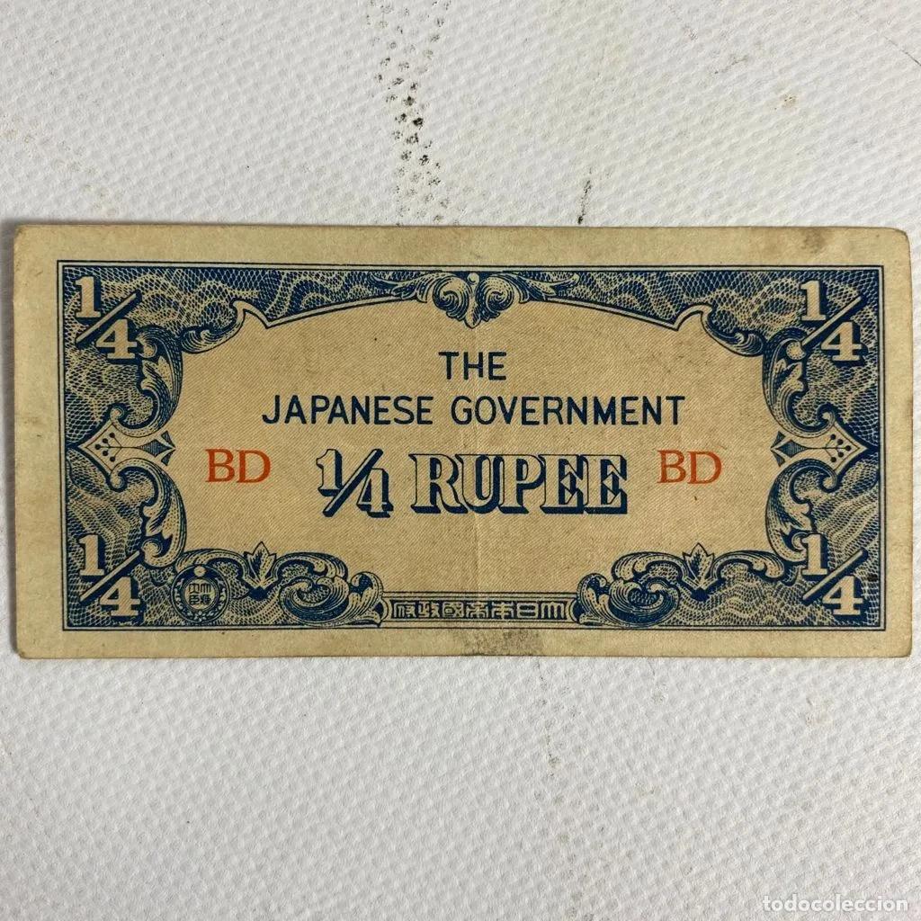 Billetes extranjeros: Billete 1/4 de rupia (Gobierno japon&eacute;s)