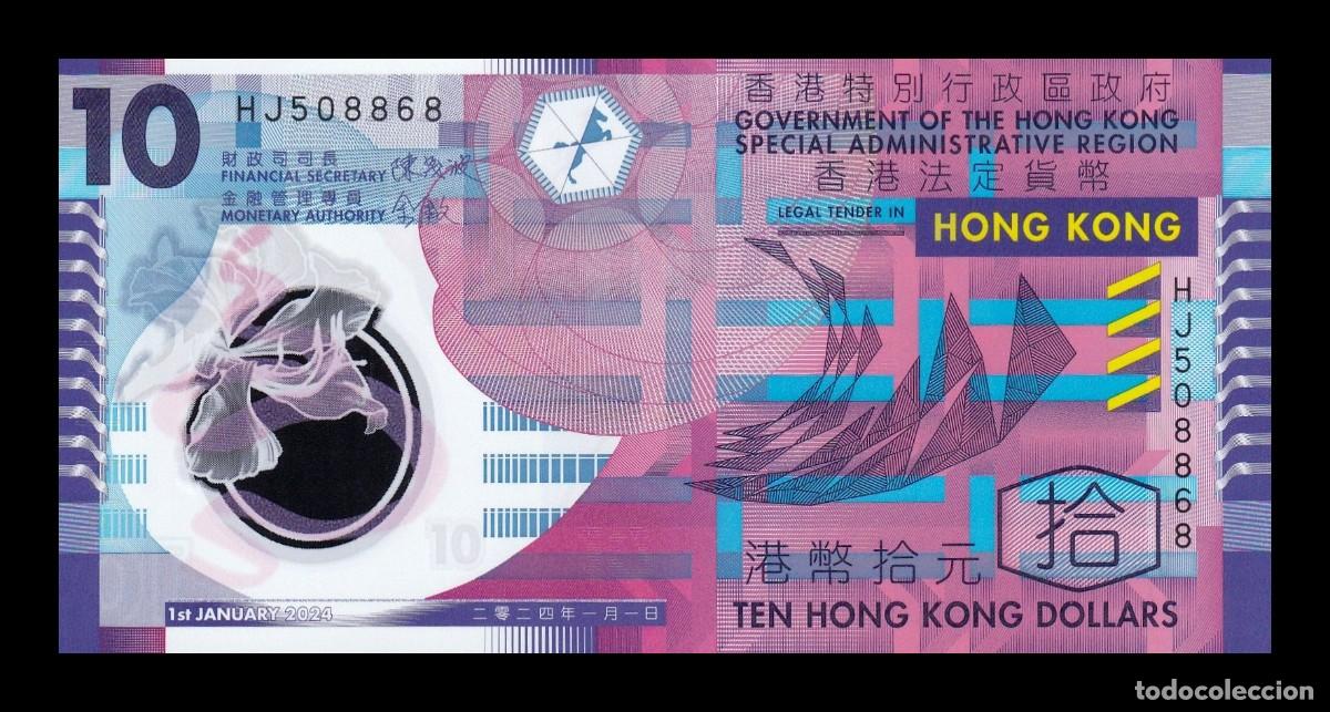 Billetes extranjeros: Hong Kong 10 D&oacute;lares Government 2024 Pick 401f Pol&iacute;mero Sc Unc