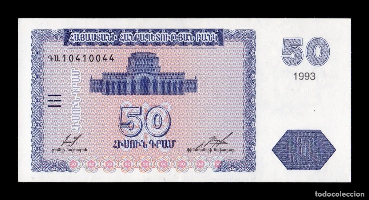 Billetes extranjeros: Armenia 50 Dram 1993 Pick 35 Sc Unc