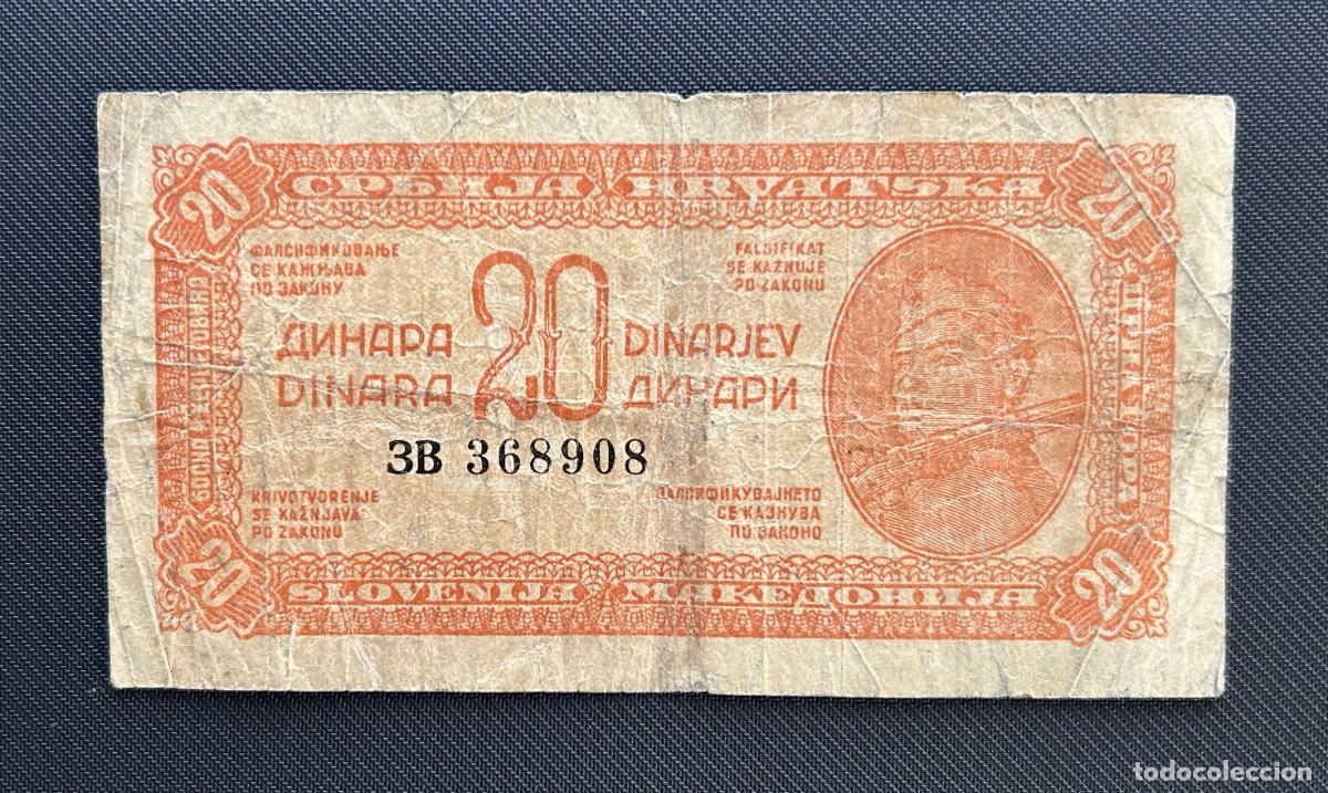 Billetes extranjeros: 20 DINARES 1944.YUGOSLAVIA. P #51