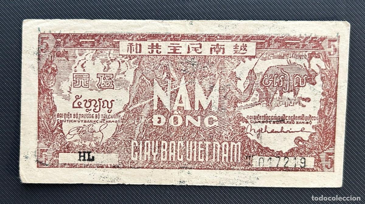 Billetes extranjeros: 5 DONG 1948 VIETNAM DEL NORTE. P# 17A. RARA