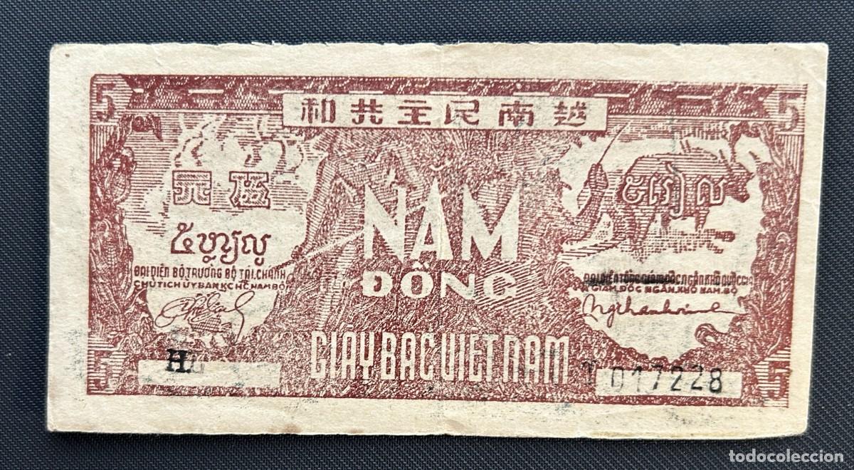 Billetes extranjeros: 5 DONG 1948 VIETNAM DEL NORTE. P# 17A. RARA
