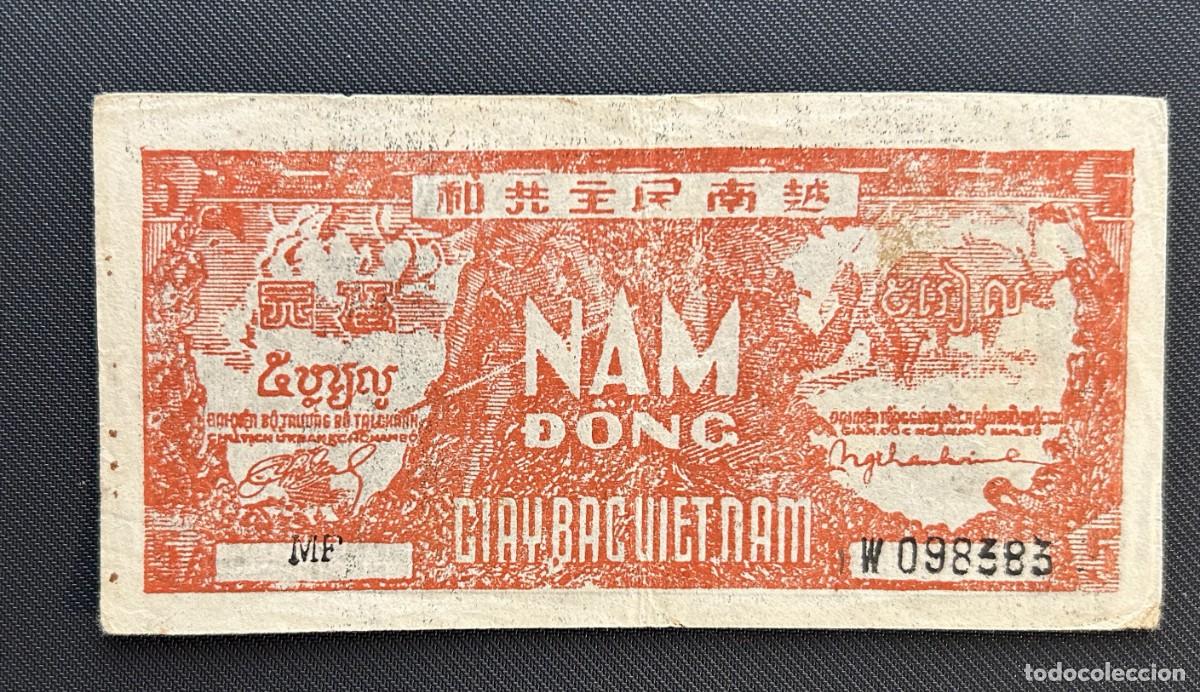 Billetes extranjeros: 5 DONG 1948 VIETNAM DEL NORTE. P# 17A. RARA