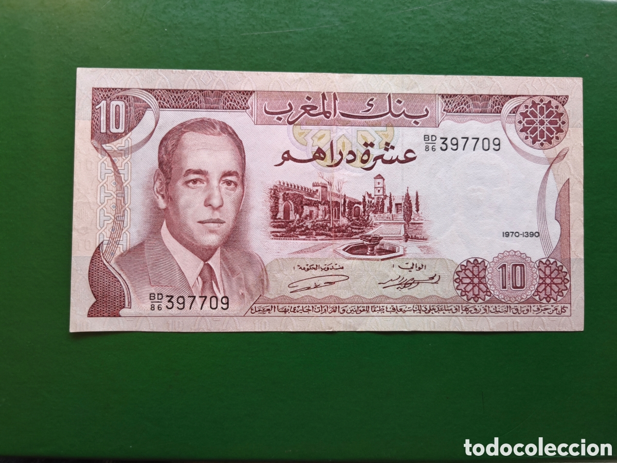 Billetes extranjeros: 10 dirhams 1970 marruecos