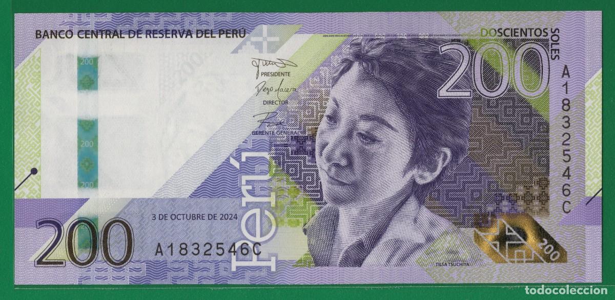 Billetes extranjeros: Billete Per&uacute; 200 Soles 03/10/24 UNC