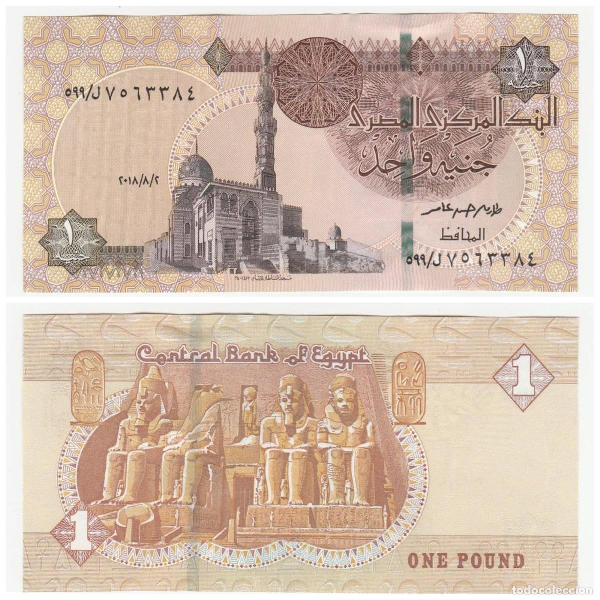 Billetes extranjeros: Egipto 1 Libra 2016 Sin Circular