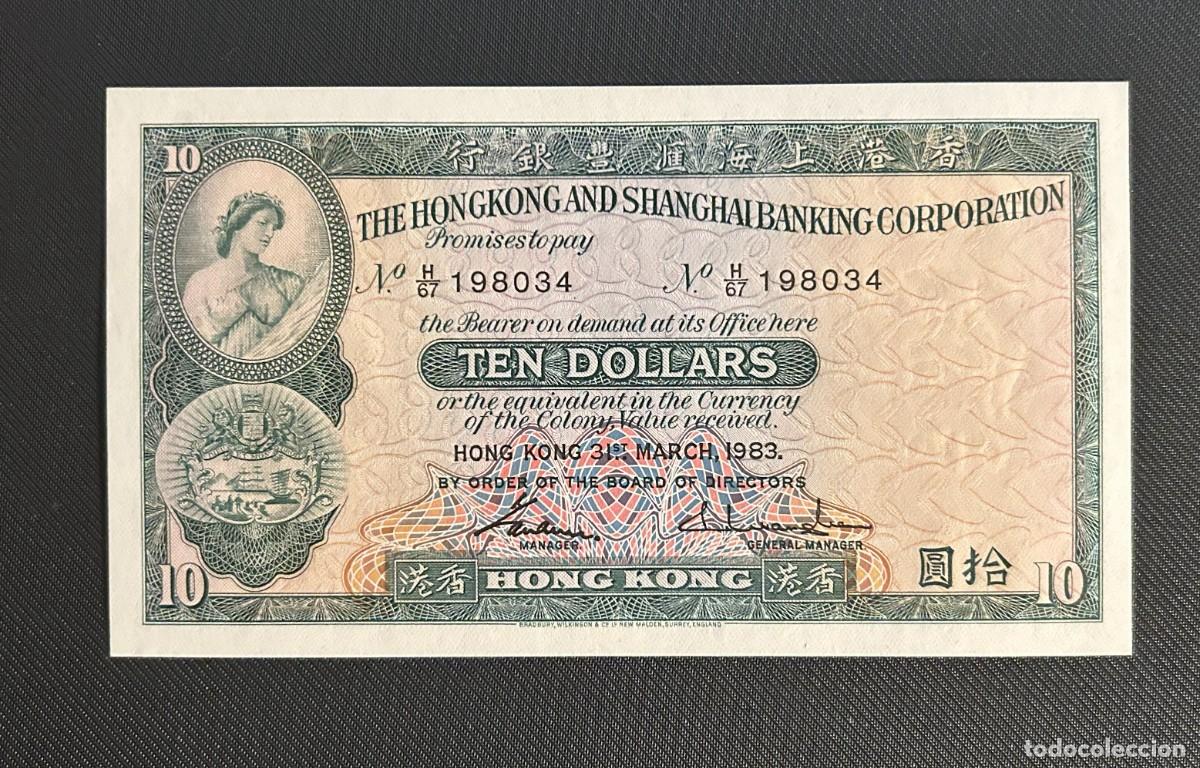 Billetes extranjeros: 10 DOLARES 1983 HONG KONG. P# 182J. SC/UNC
