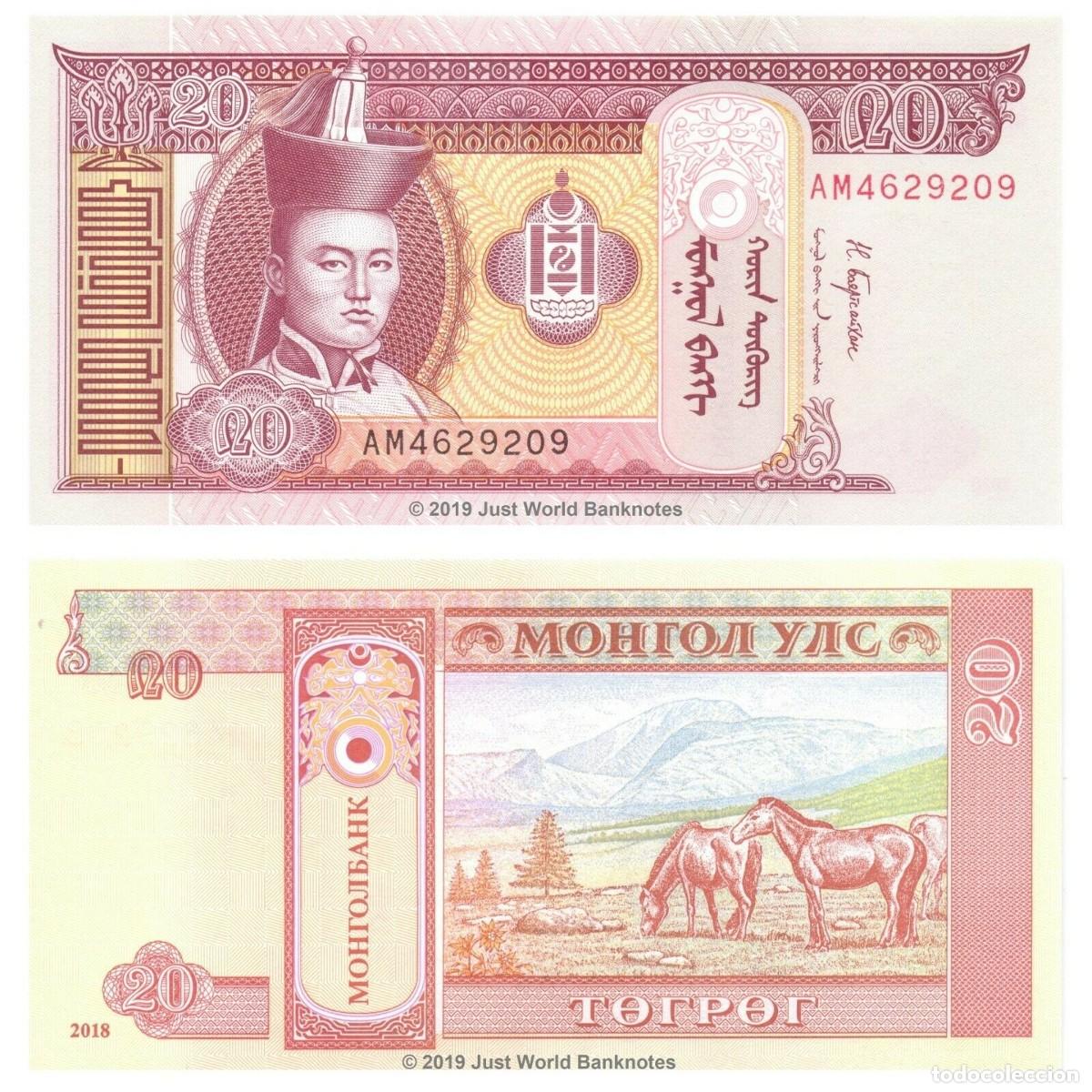 Billetes extranjeros: Mongolia 20 Tugrik 2018 Sin Circular