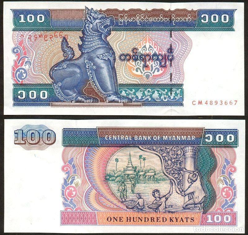Billetes extranjeros: Myanmar 100 Kyats 1994 Sin Circular