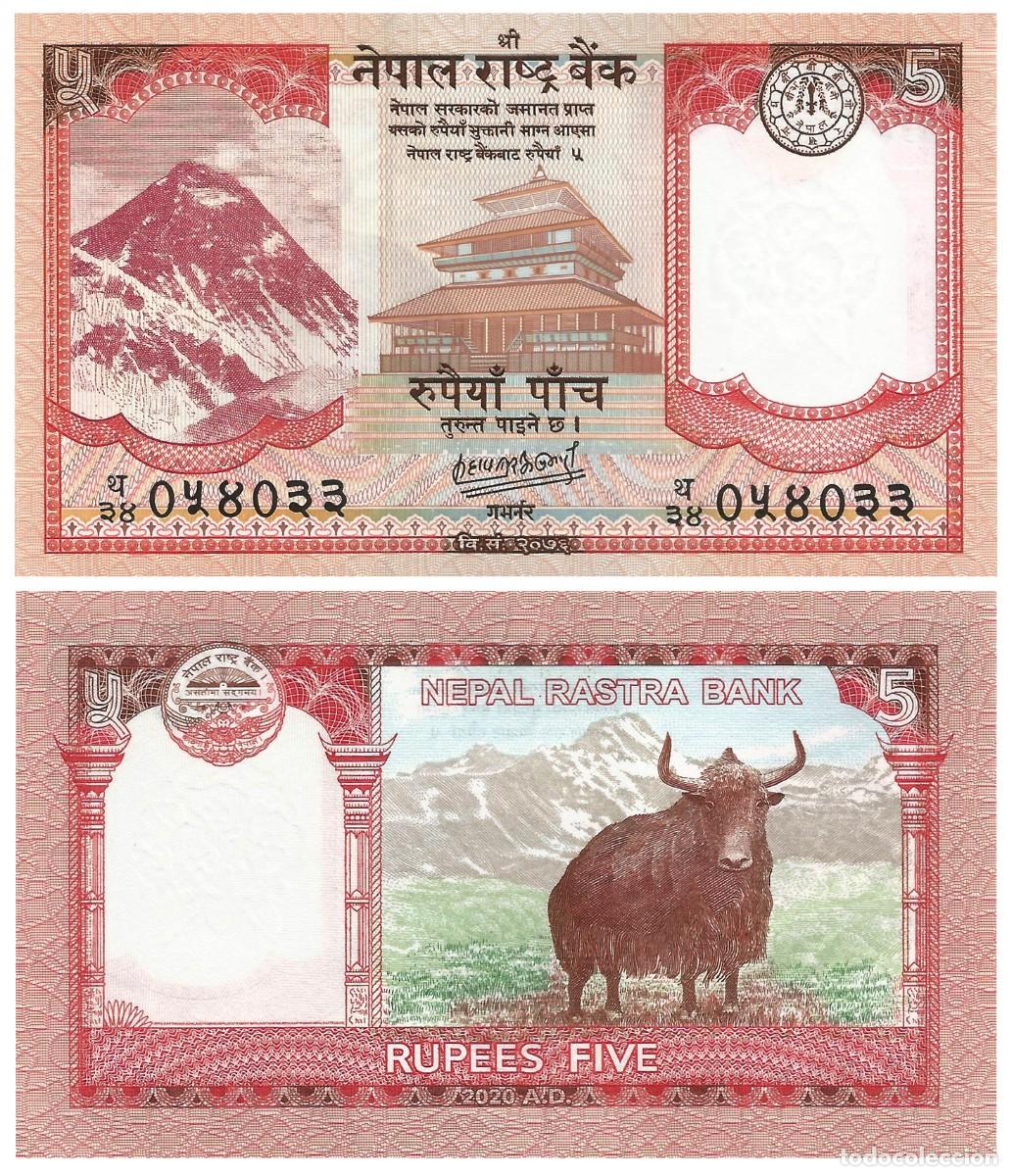 Billetes extranjeros: Nepal 5 Rupias 2020 Sin Circular