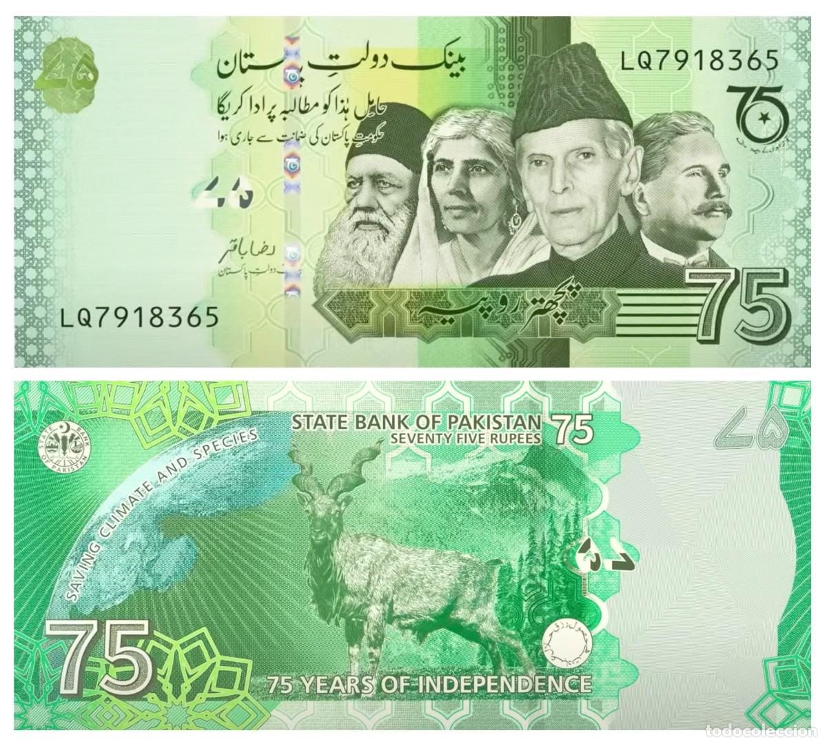 Billetes extranjeros: Pakistan 75 Rupias 2022 Conmemorativo Sin Circular