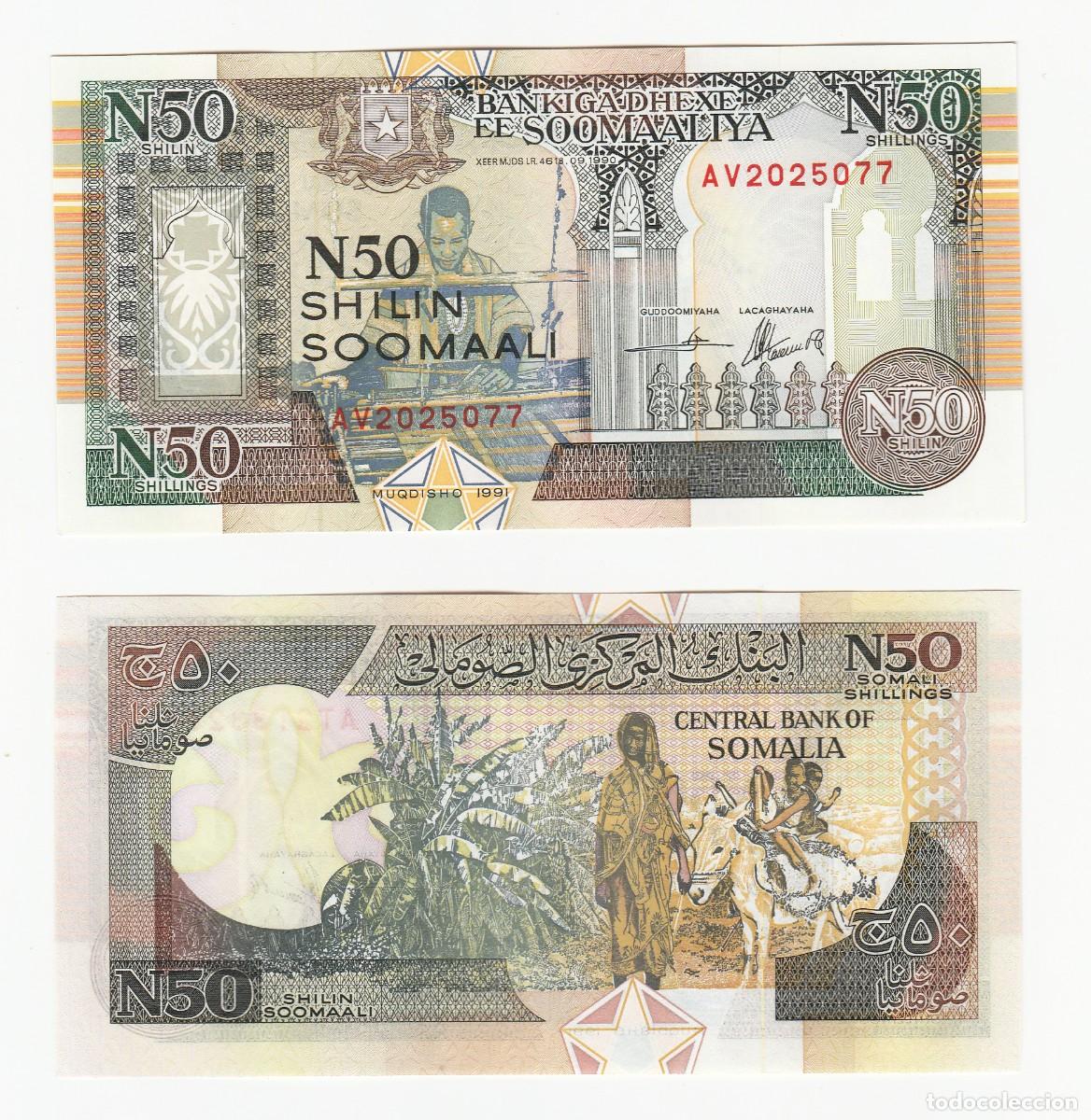 Billetes extranjeros: Somalia 50 Chelines 1991 Sin Circular