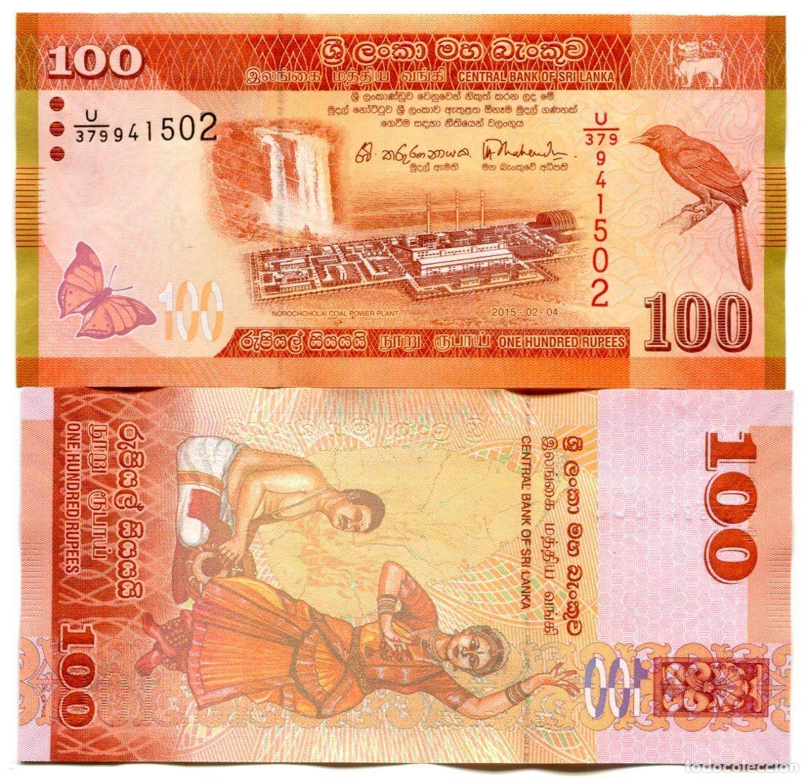 Billetes extranjeros: Sri Lanka 100 Rupias 2015 Sin Circular - Foto 1