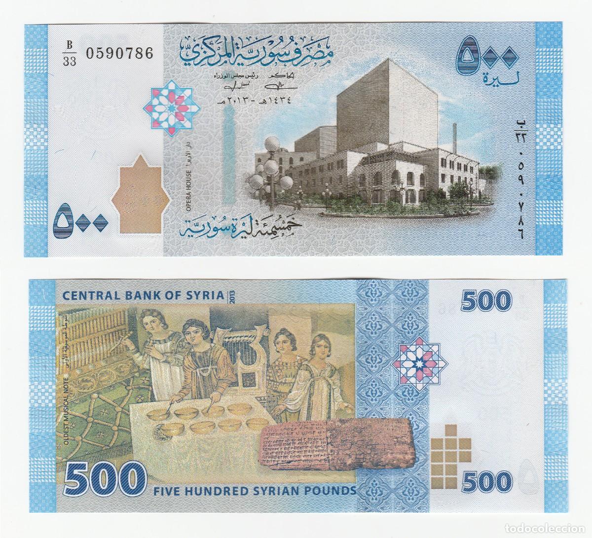 Billetes extranjeros: Siria 500 Libras 2013 Sin Circular - Foto 1