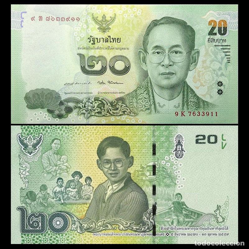 Billetes extranjeros: Tailandia 20 Baht 2017 Conmemorativo Sin Circular