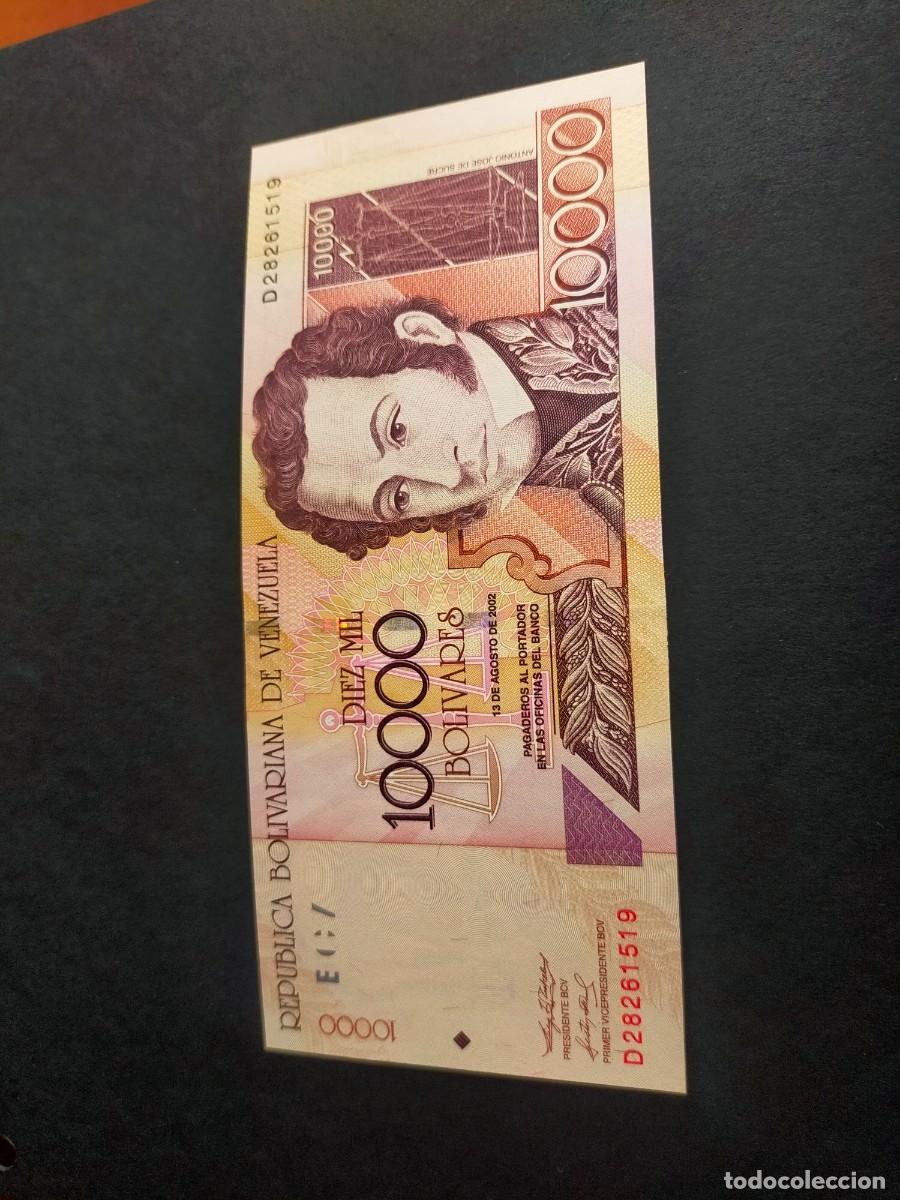 Billetes extranjeros: BILLETE DE 10000 DIEZ MIL BOLIVARES AGOSTO 13 2002 BANCO CENTRAL VENEZUELA EXCELENTE CONSERVACION