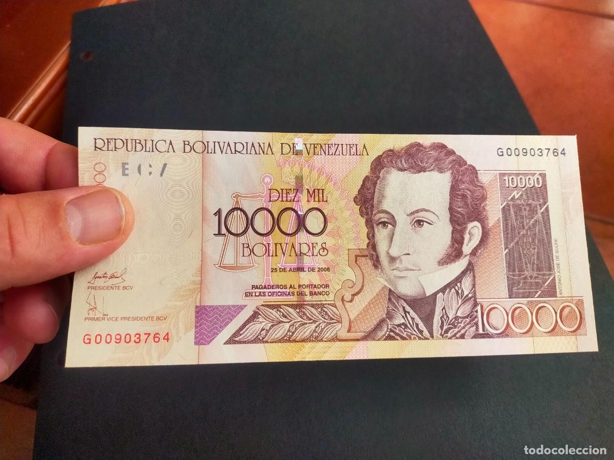Billetes extranjeros: BILLETE DE 10000 DIEZ MIL BOLIVARES ABRIL 25 2006 BANCO CENTRAL VENEZUELA EXCELENTE CONSERVACION