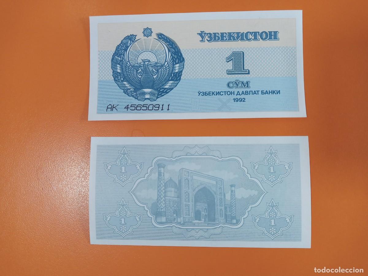 Billetes extranjeros: UZBEKIST&Aacute;N 1 SUM 1992
