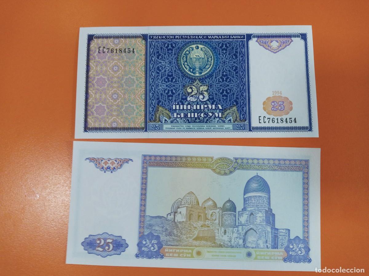 Billetes extranjeros: UZBEKIST&Aacute;N 25 SUM 1994