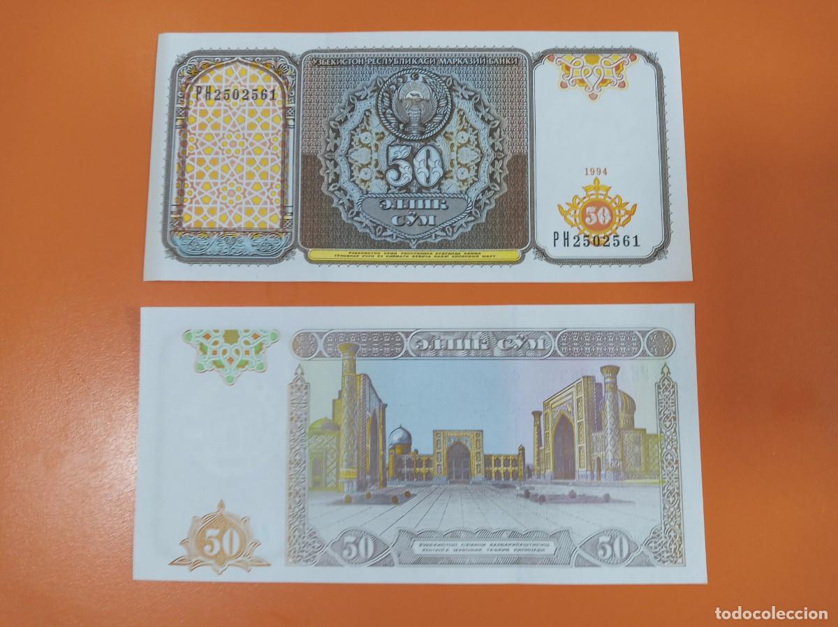 Billetes extranjeros: UZBEKIST&Aacute;N 50 SUM 1994
