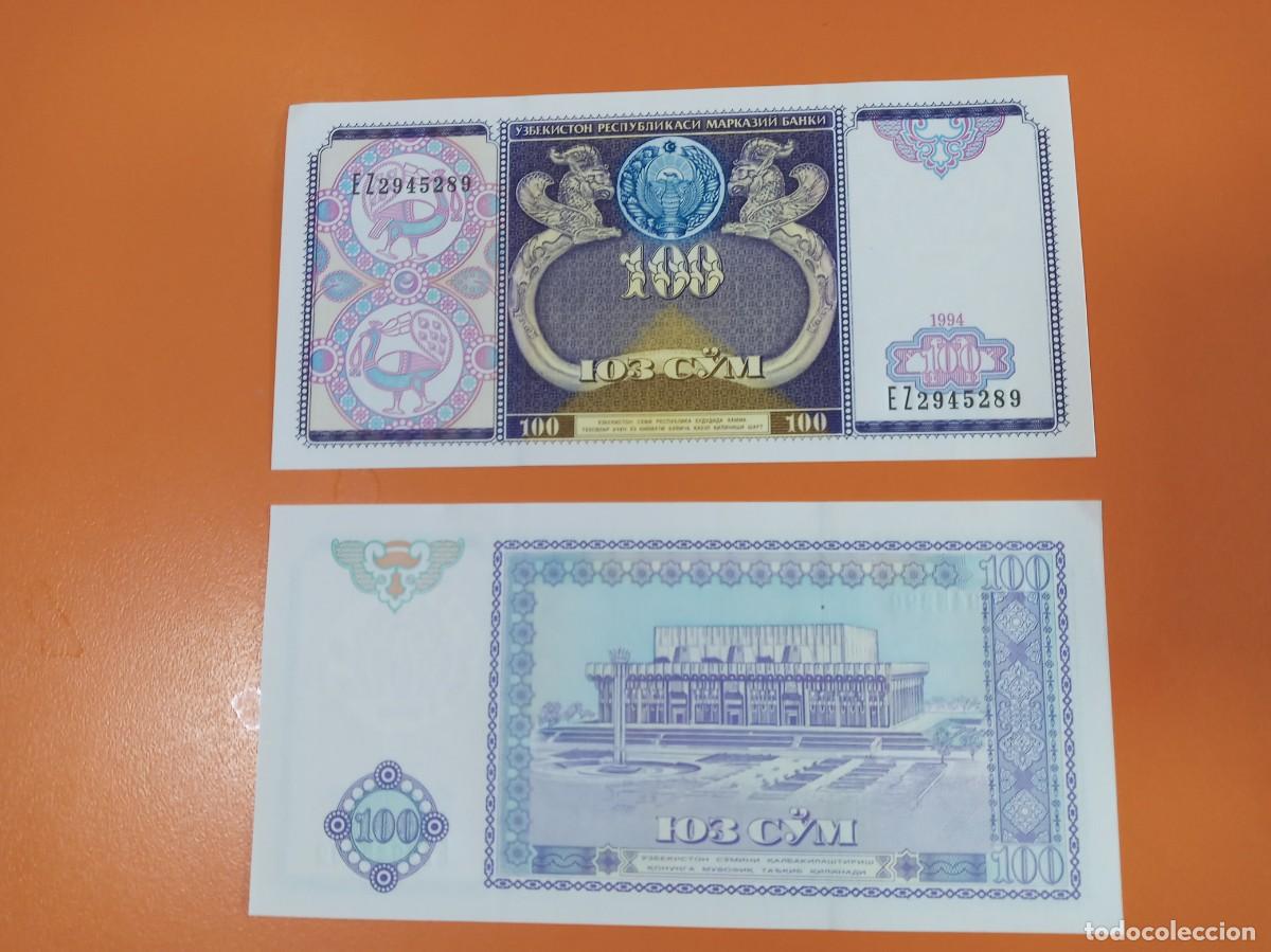 Billetes extranjeros: UZBEKIST&Aacute;N 100 SUM 1994