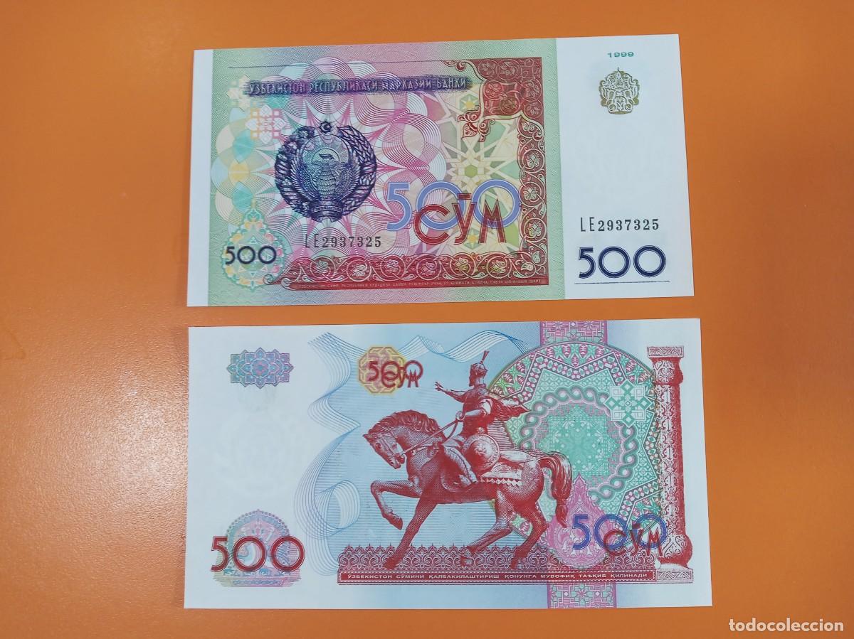 Billetes extranjeros: UZBEKIST&Aacute;N 500 SUM 1999
