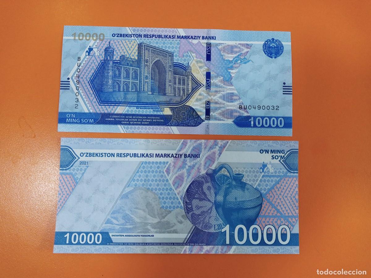 Billetes extranjeros: UZBEKIST&Aacute;N 10000 SUM 2021