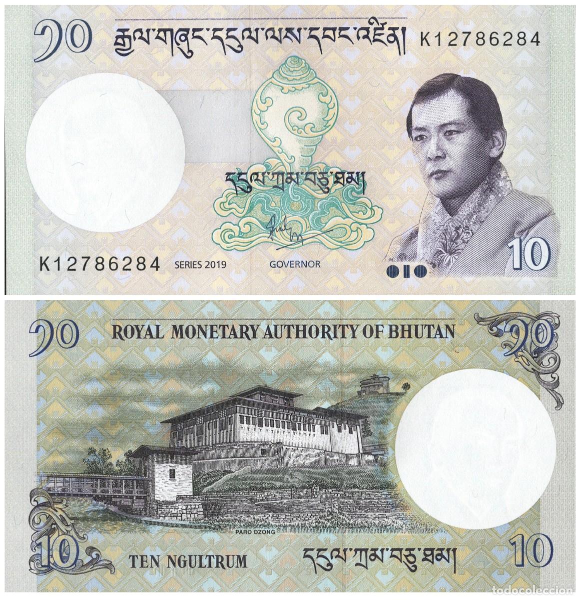 Billetes extranjeros: Bhutan 10 Ngultrum 2019 Sin Circular