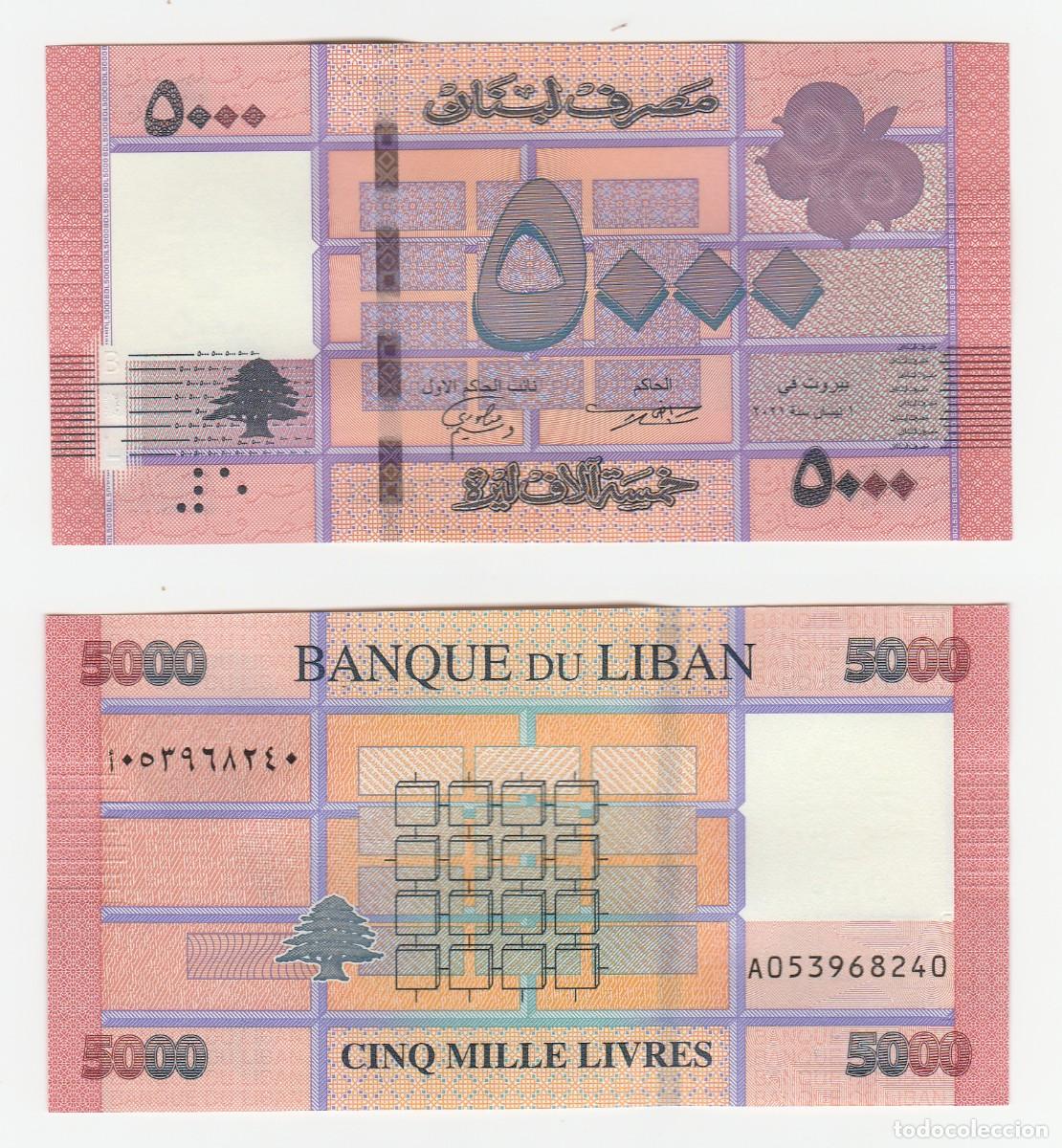 Billetes extranjeros: L&iacute;bano 5000 Livres 2021 Sin Circular