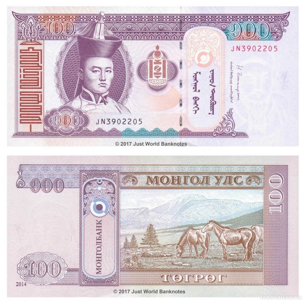 Billetes extranjeros: Mongolia 100 Tugrik 2014 Sin Circular