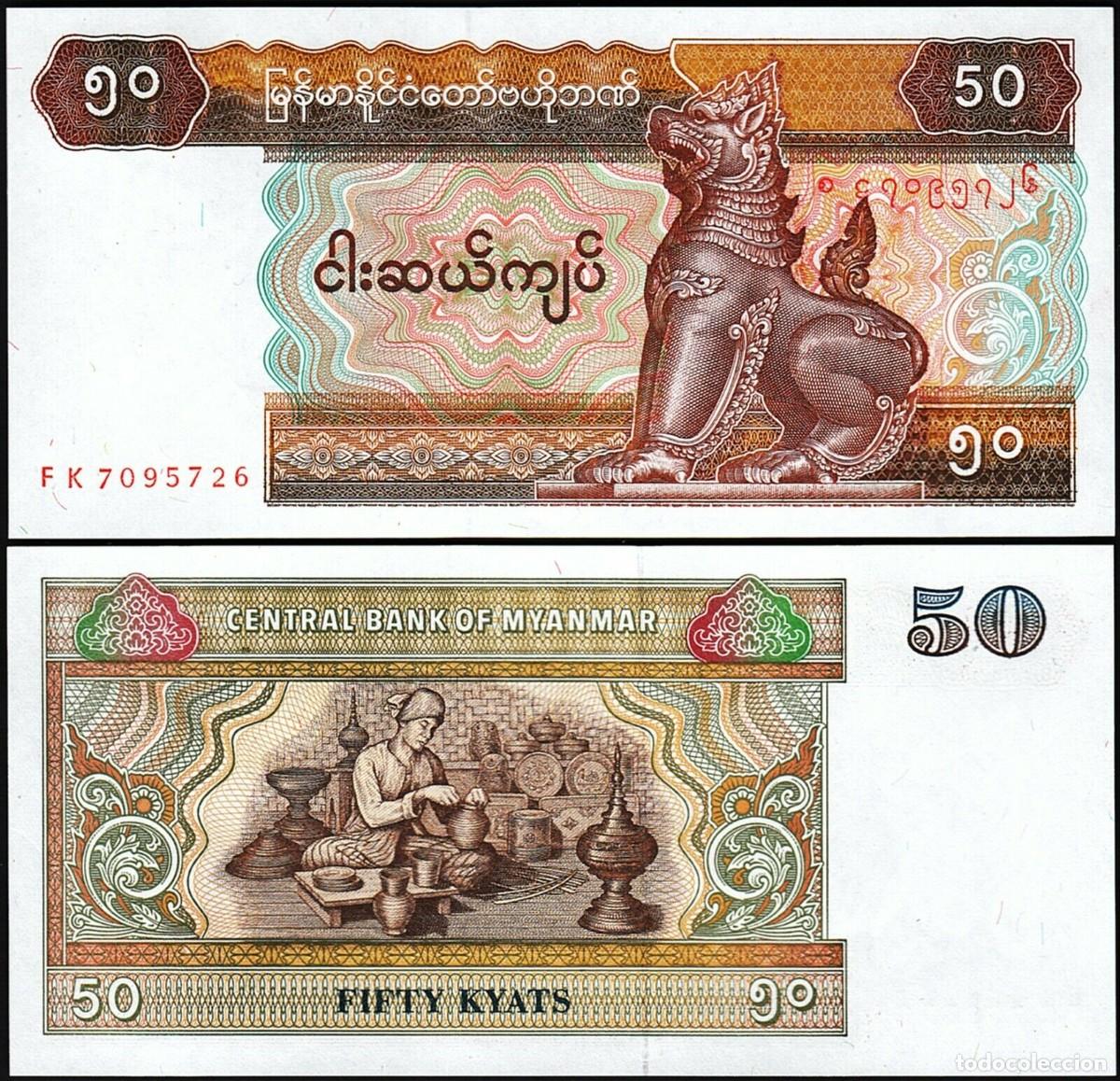 Billetes extranjeros: Myanmar 50 Kyats 1994 Sin Circular