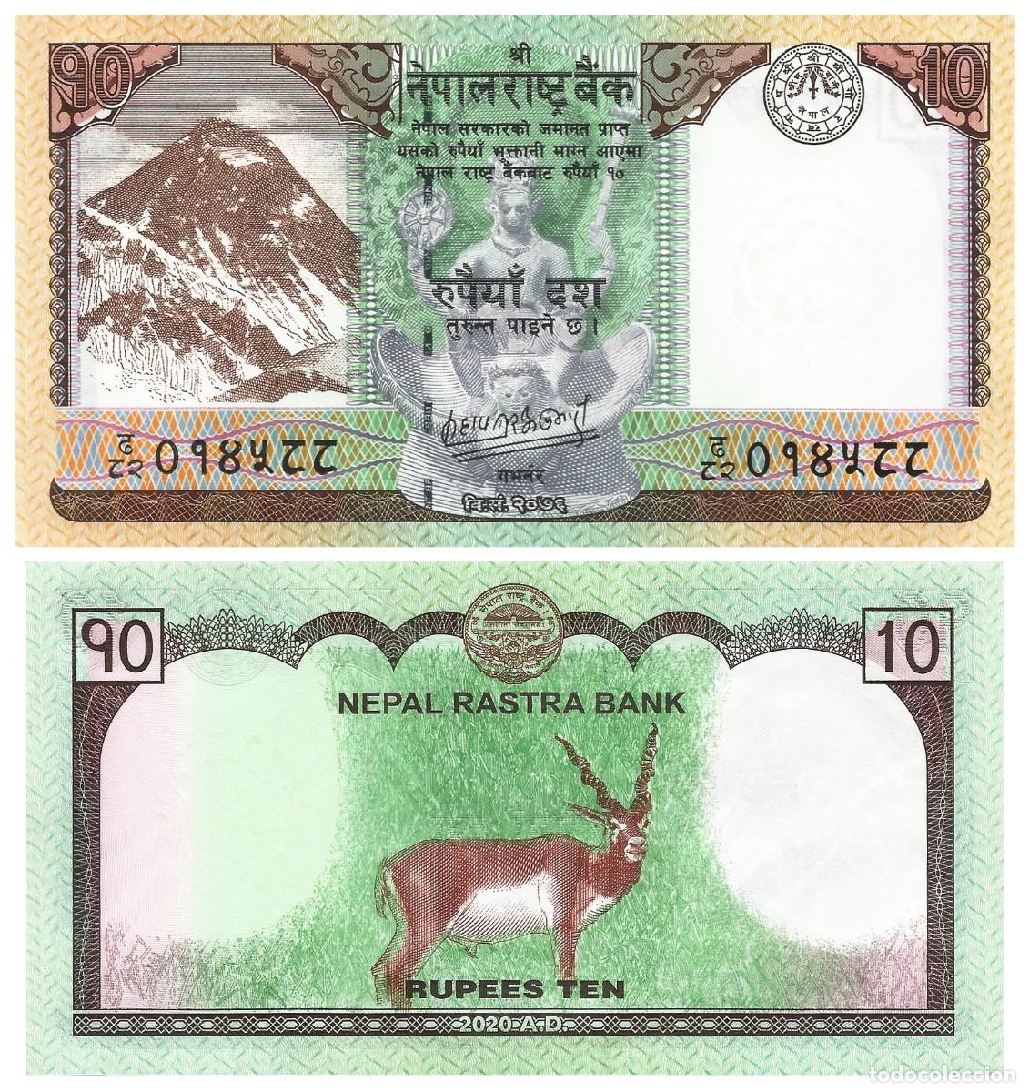 Billetes extranjeros: Nepal 10 Rupias 2020 Sin Circular
