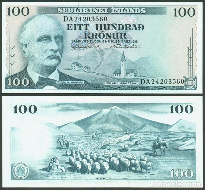 Billetes extranjeros: ISLANDIA. 100 kronur L.1961. Pick 44. S/C. Variante de firmas.