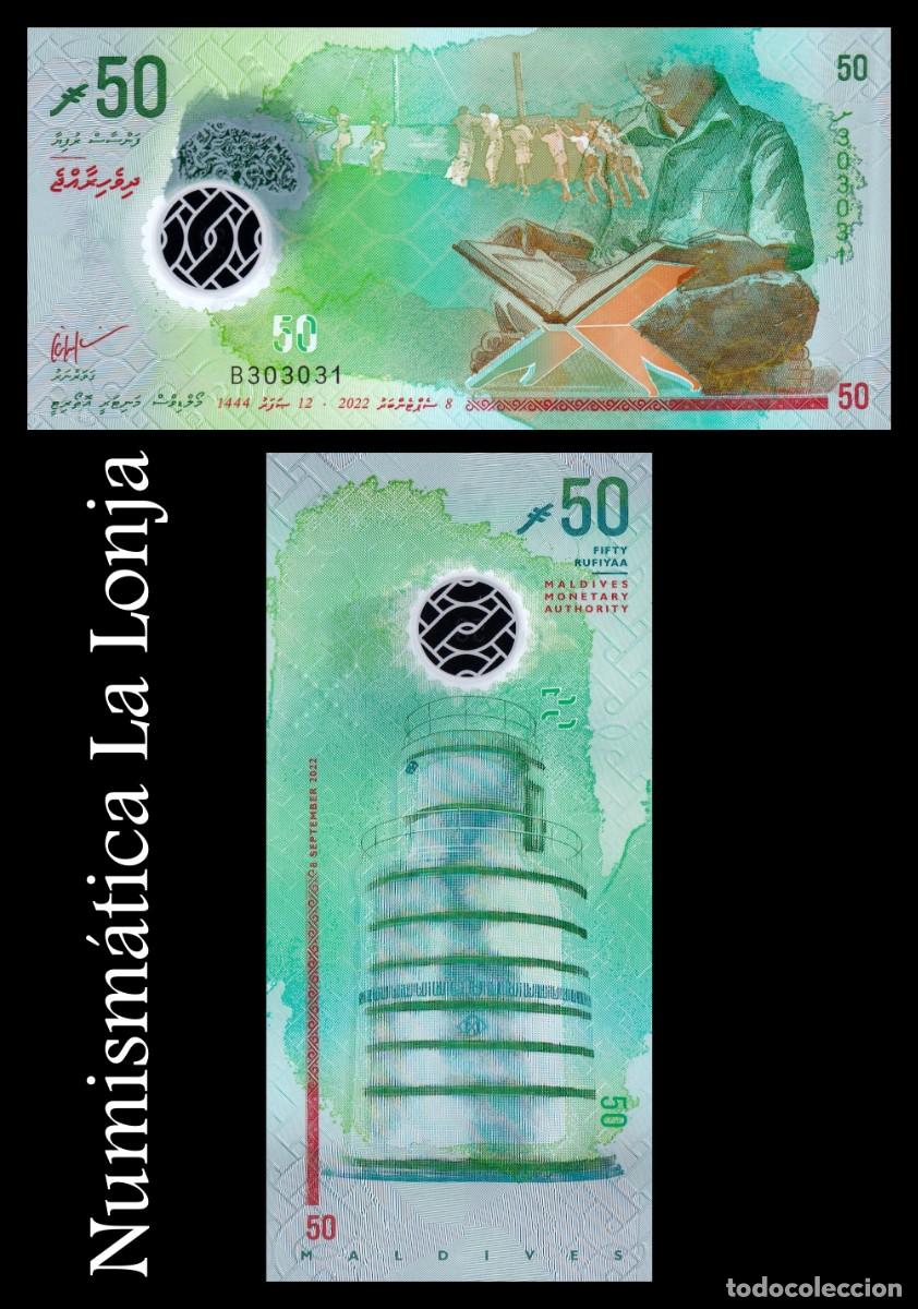 Billetes extranjeros: Maldivas 50 Rufiyaa 2022 Pick 35 Pol&iacute;mero Sc Unc