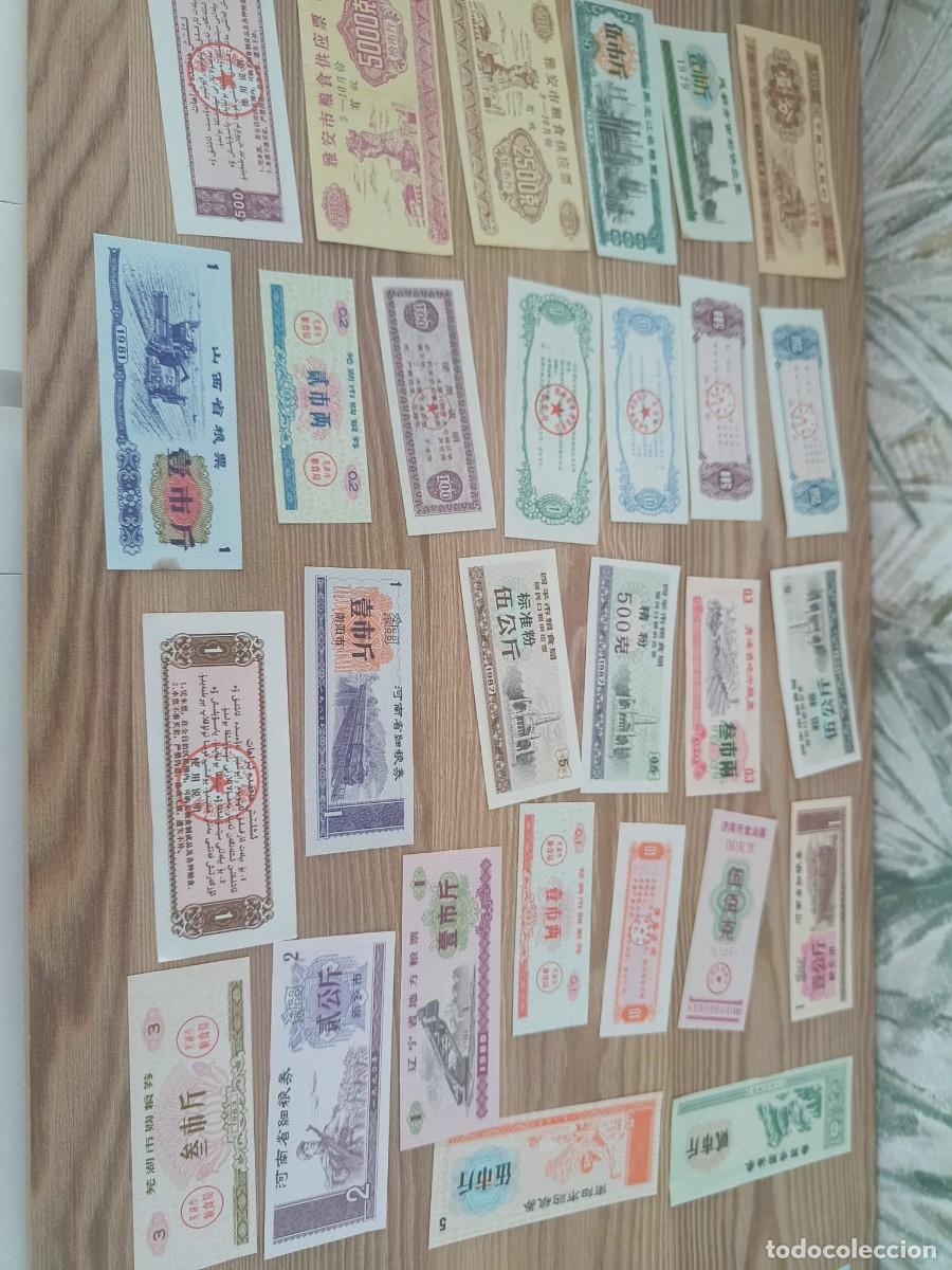 Billetes extranjeros: Colecci&oacute;n de sellos provinciales chinos muy escasos. SC, SIN CIRCULAR la mayoria.