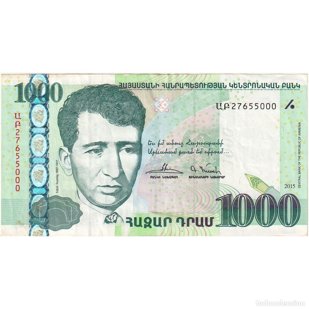Billetes extranjeros: [#1296012] Armenia, 1000 Dram, MBC