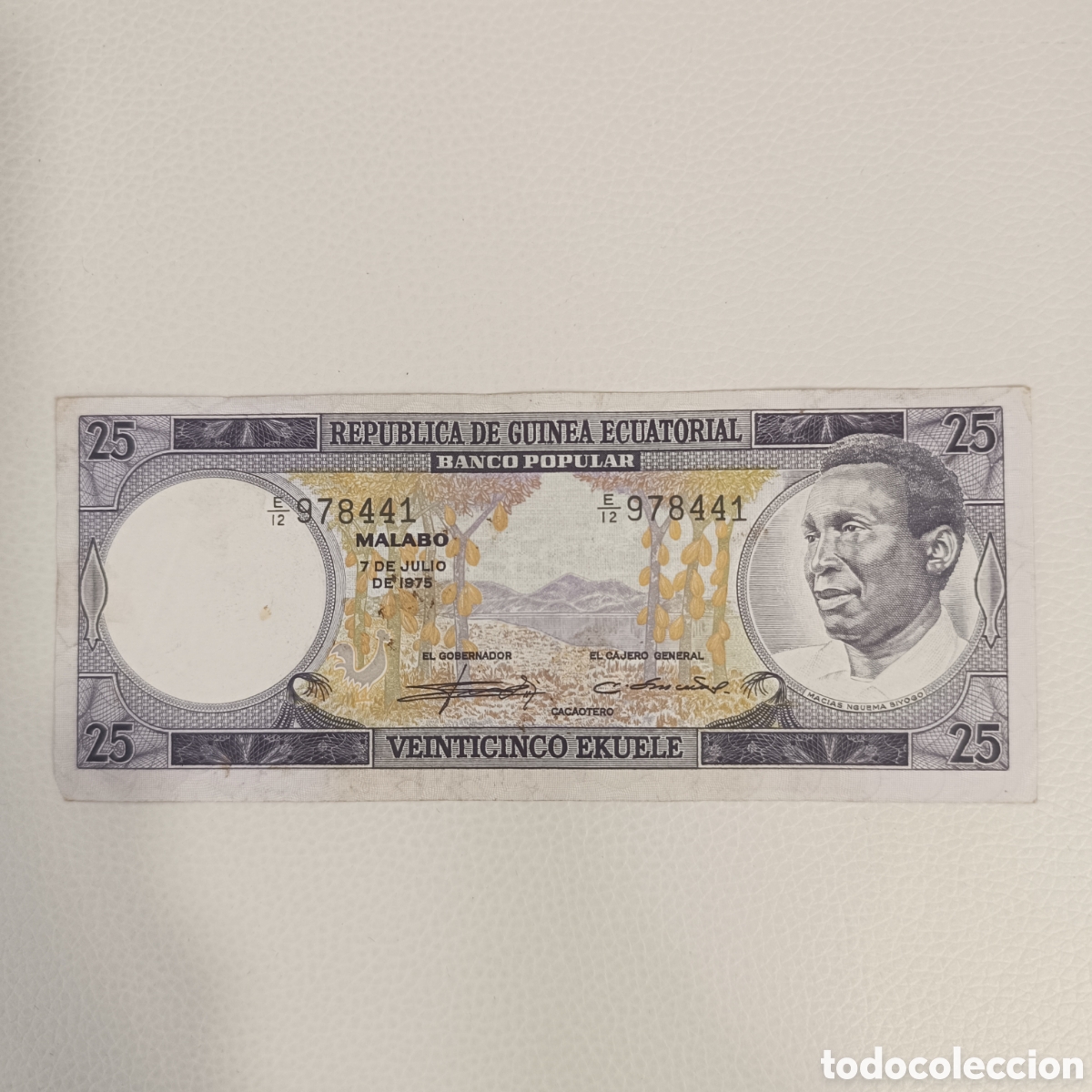 Billetes extranjeros: Billete de 25 Ekuele de 1975