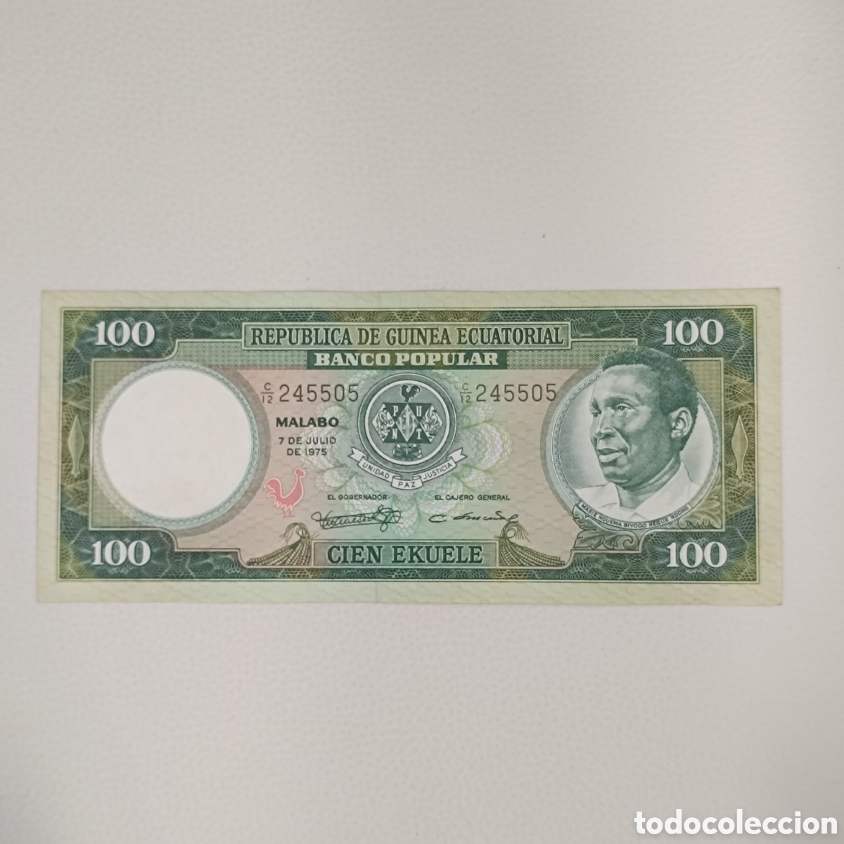 Billetes extranjeros: Billete de 100 Ekuele de197