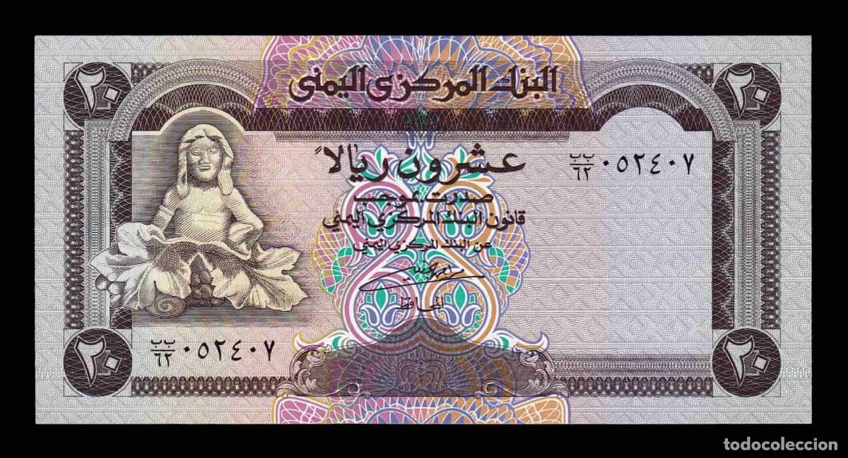 Billetes extranjeros: Yemen 20 Riales 1995 Pick 25 Firma 8 Sc Unc