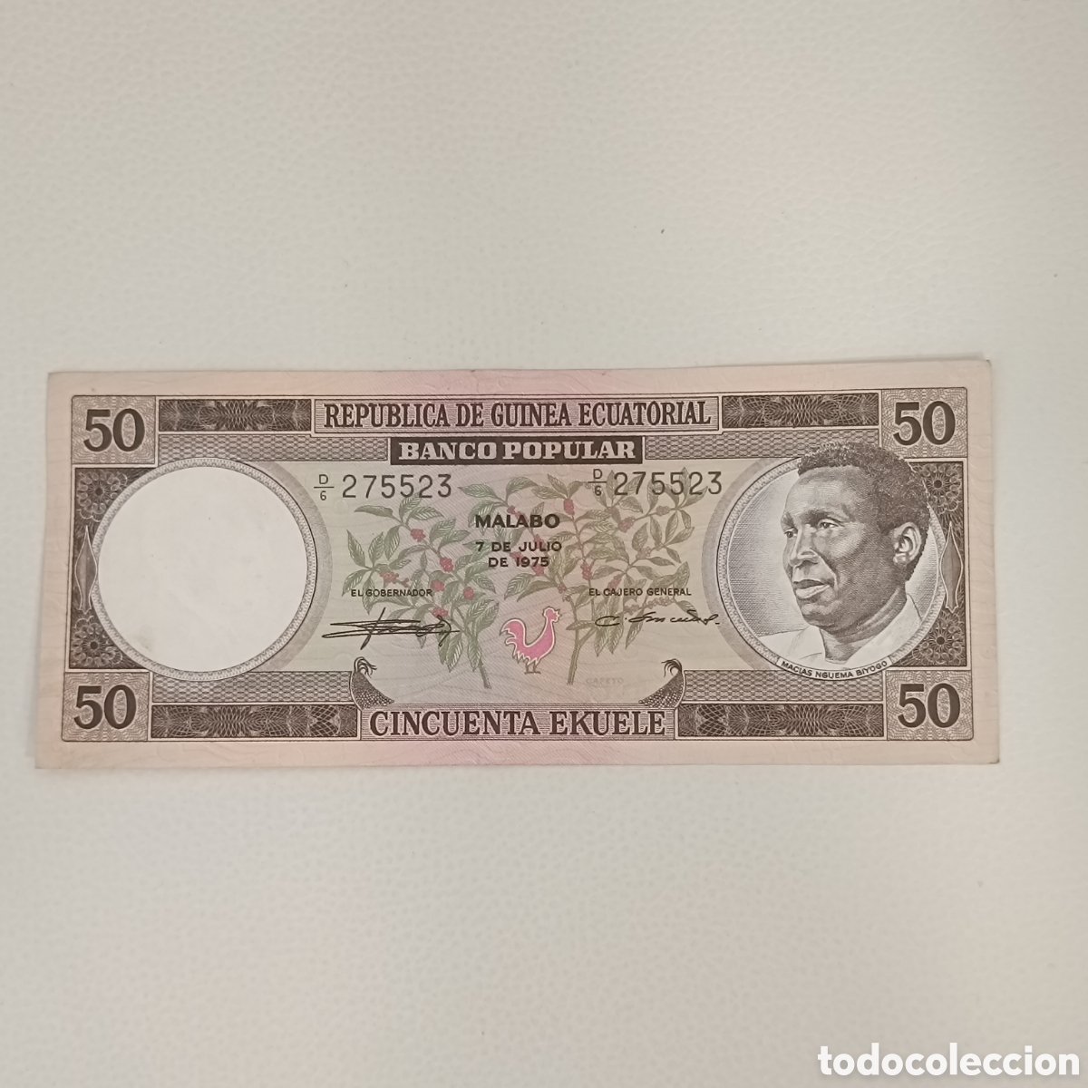 Billetes extranjeros: Billete 50 Ekuele circulado