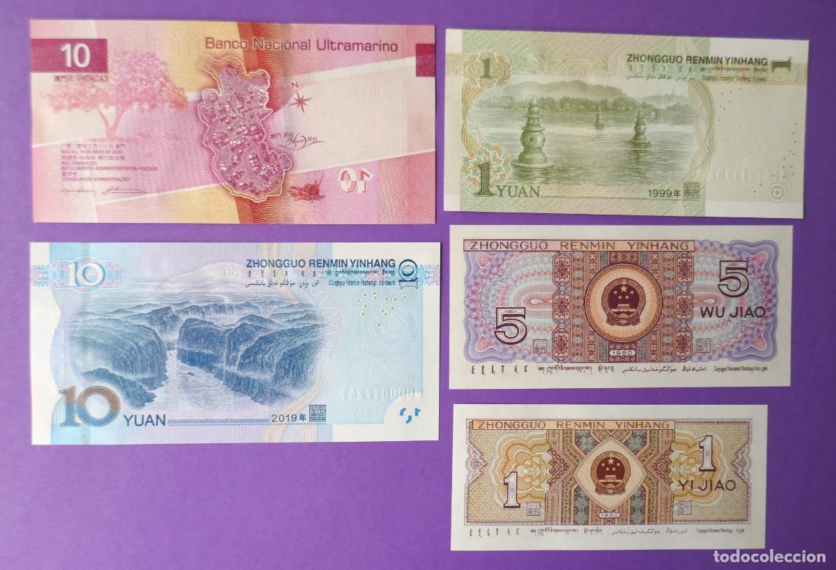 Billetes extranjeros: LOTE 5 BILLETES CHINA EN PERFECTO ESTADO. VER DESCRIPCI&Oacute;N