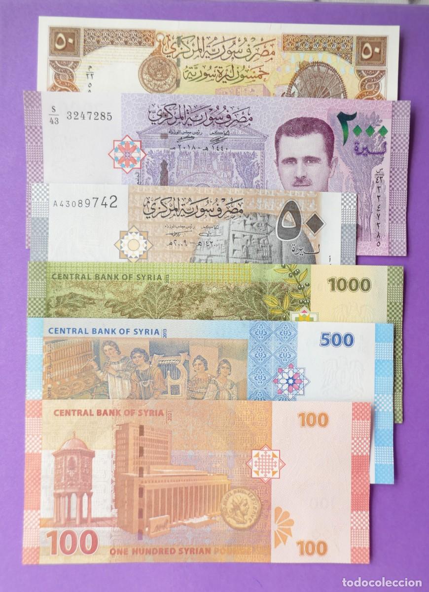 Billetes extranjeros: LOTE 6 BILLETES SIRIA EN PERFECTO ESTADO. VER DESCRIPCI&Oacute;N