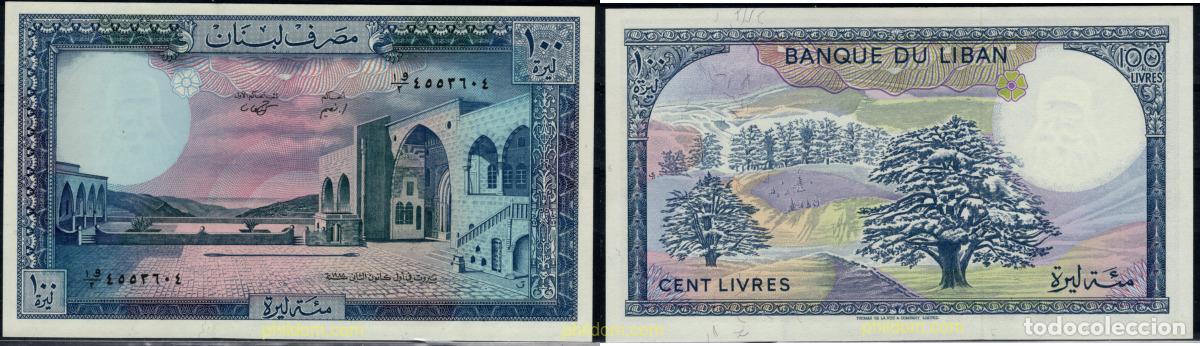 Billetes extranjeros: 11030 LIBANO 1988 LIBAN LEBANON 100 LIVRES 1988