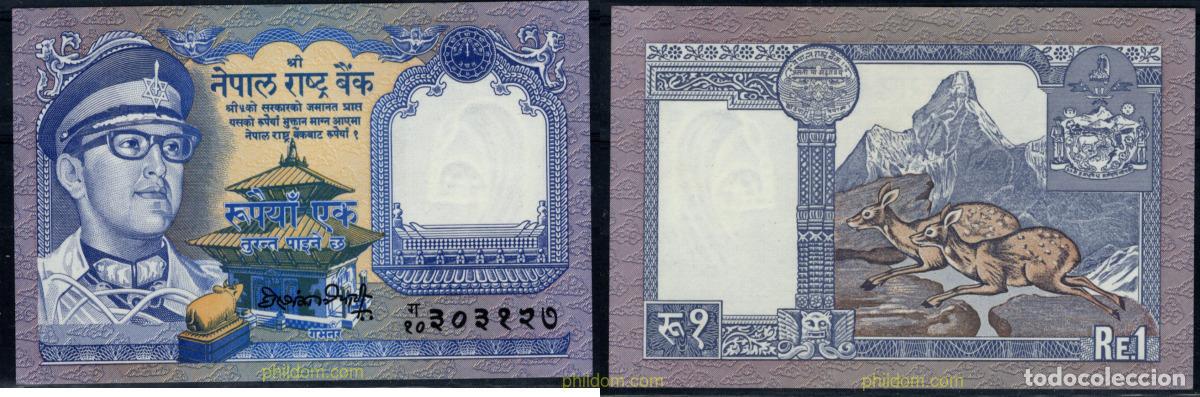 Billetes extranjeros: 11032 NEPAL 1974 NEPAL 1 RUPEE 1974