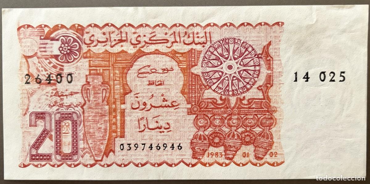 Billetes extranjeros: BN022, ARGELIA, 20 DINAR, 1983