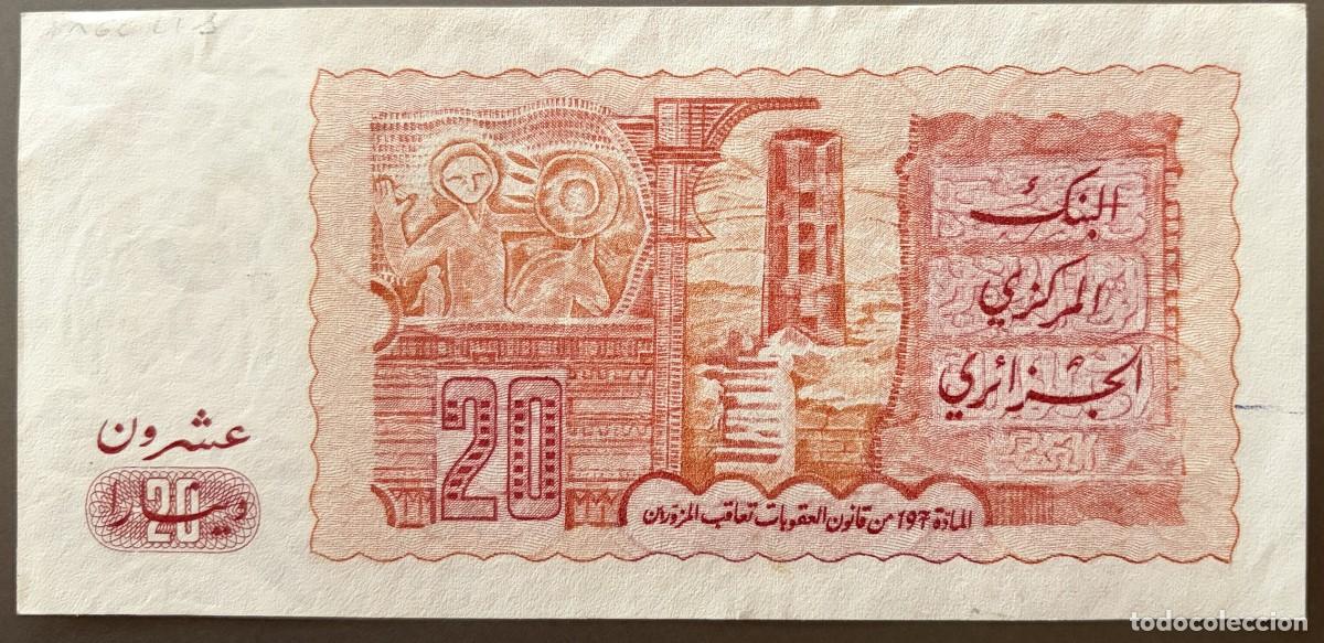 Billetes extranjeros: BN022, ARGELIA, 20 DINAR, 1983 - Foto 2