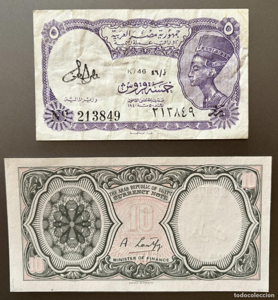 Billetes extranjeros: BN031, EGIPTO, 5, 10 PIASTRAS, LEY 50/1940, NEFERTITI