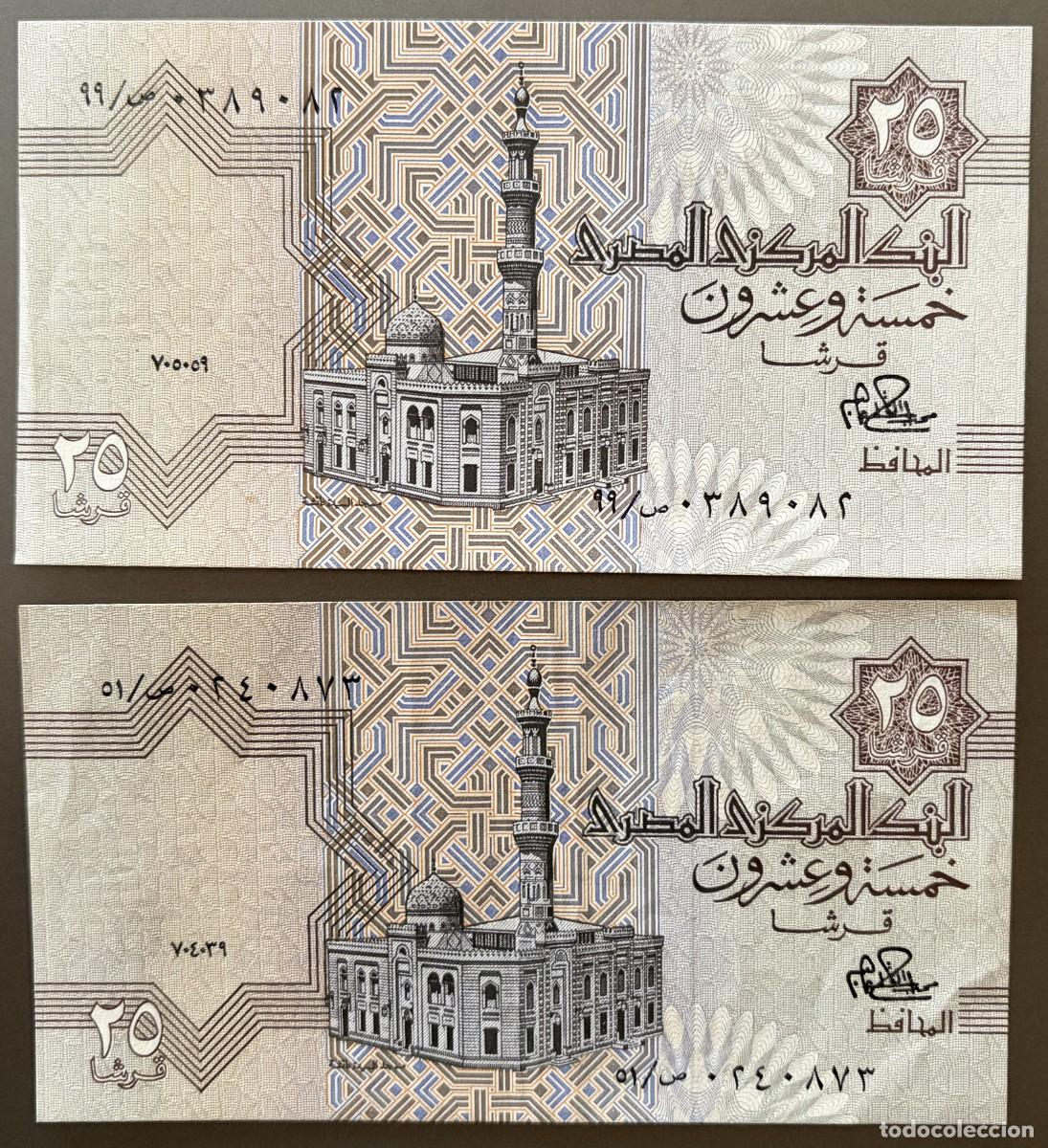 Billetes extranjeros: BN032, EGIPTO, 25 PIASTRAS